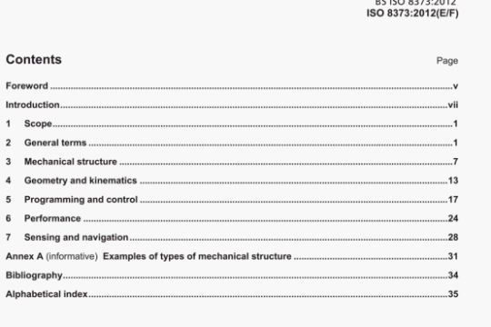 BS ISO 8373:2012 pdf download