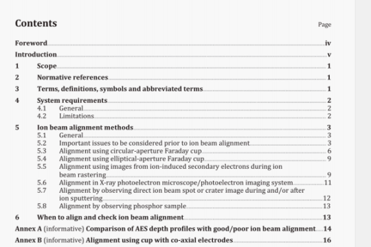 BS ISO 16531:2013 pdf download