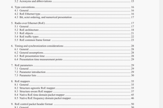 IEEE 1914.3-2018 pdf download