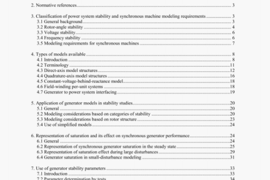 IEEE 1110-2019 pdf download