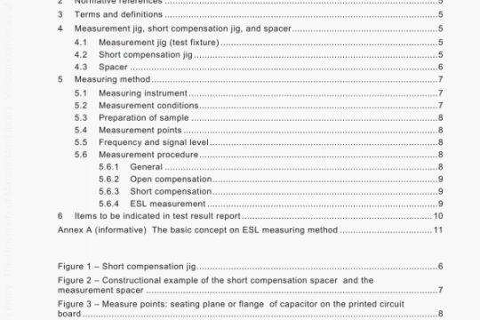 BS EN 62490-1:2010 pdf download