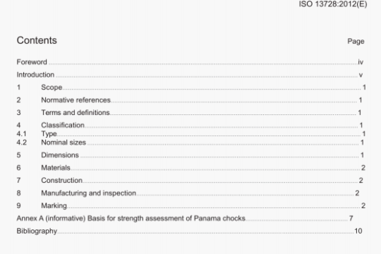 BS ISO 13728:2012 pdf download