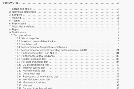 UL 61215-2012 pdf download