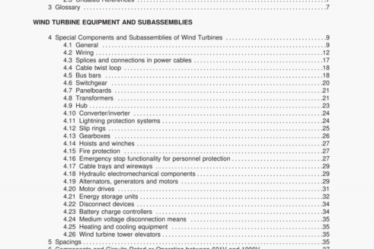 UL 6141-2016 pdf download