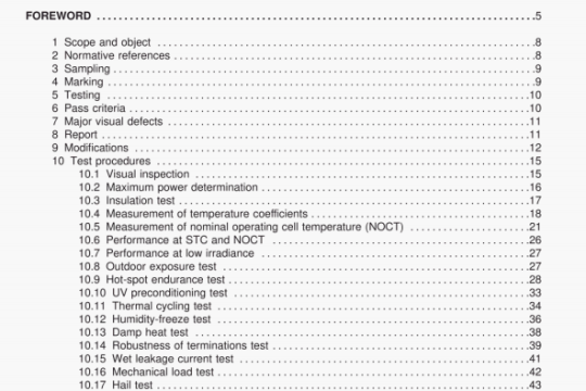 UL 61646-2012 pdf download