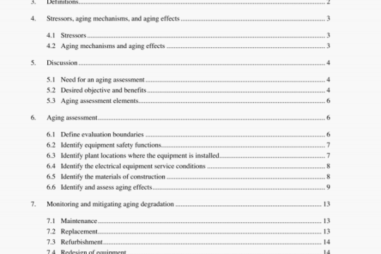 IEEE Std 1205-2000 pdf download