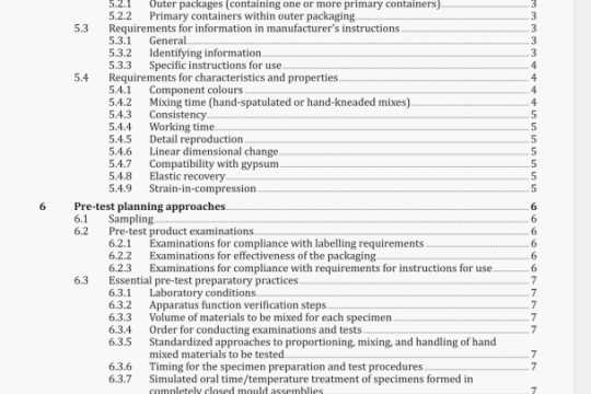 BS EN ISO 4823:2015 pdf download