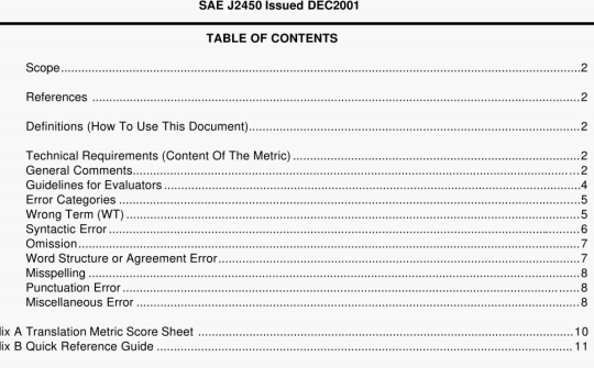 SAE J2450 pdf download