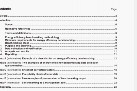 BS EN 16231:2012 pdf download