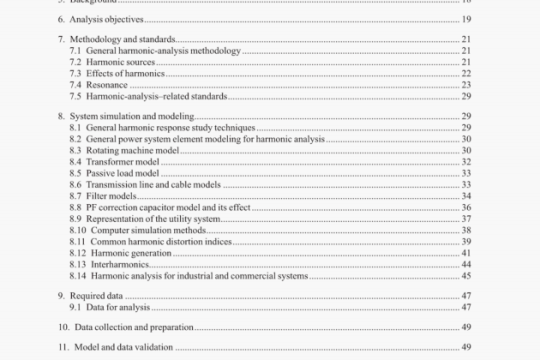 IEEE 3002.8-2018 pdf download