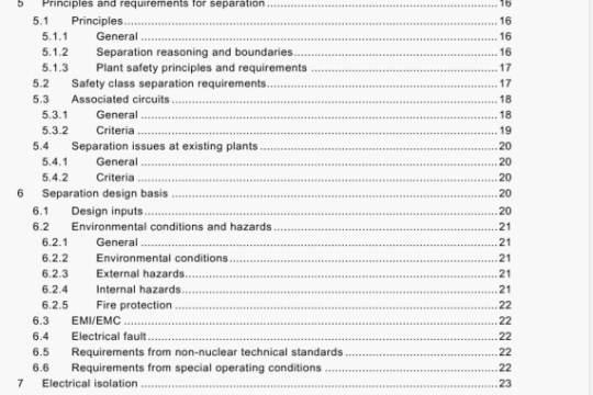 BS EN IEC 60709:2019 pdf download