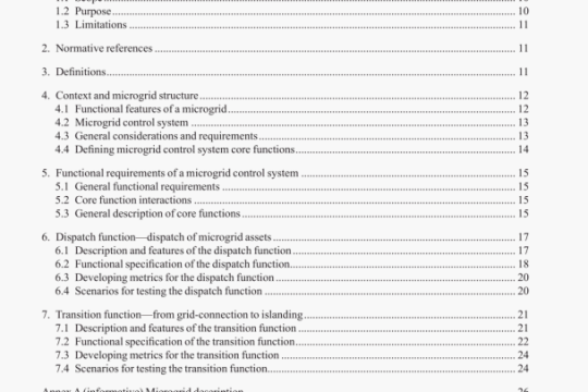 IEEE 2030.7-2017 pdf download