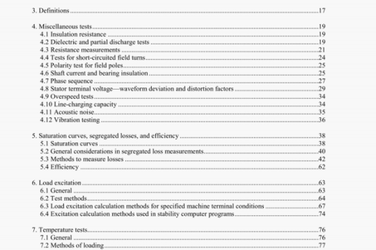 IEEE 115-2019 pdf download