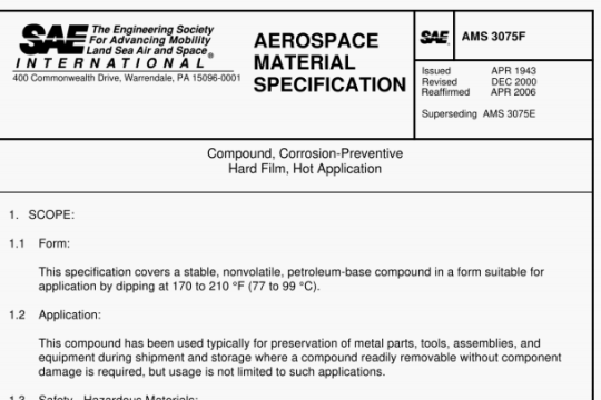 SAE AMS 3075F pdf download