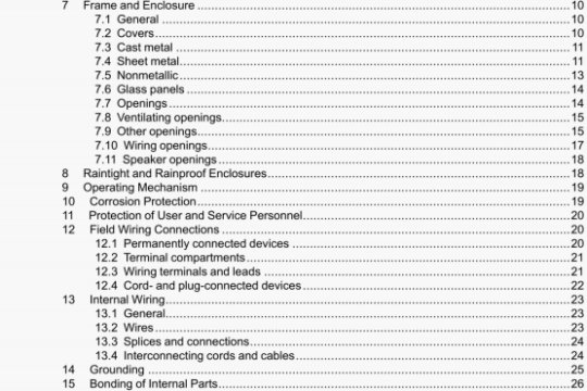 UL 1238-2022 pdf download