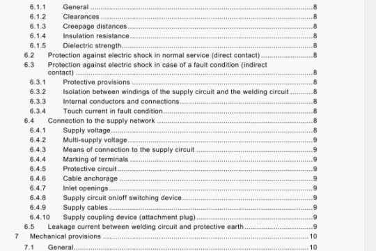 BS EN IEC 60974-2:2019 pdf download