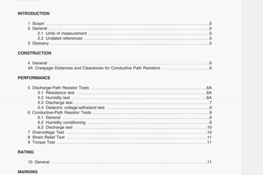 UL 1676-2017 pdf download