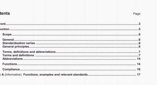 BS EN 54-1:2011 pdf download