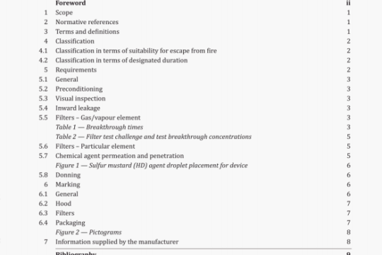 BS 8468-3.2:2020 pdf download