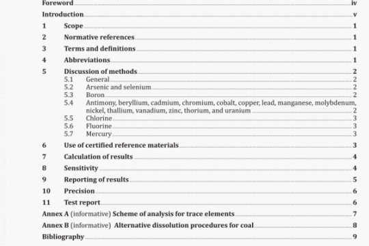 BS ISO 23380:2013 pdf download