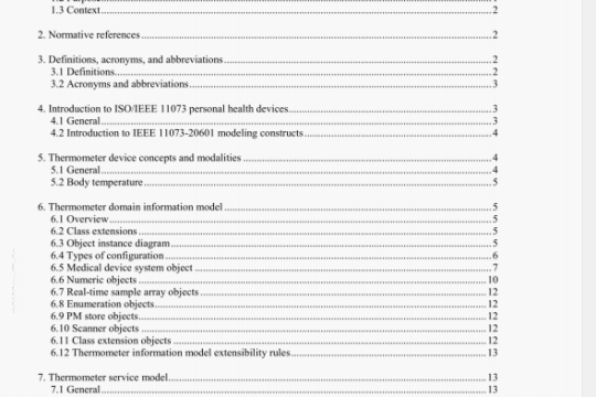 IEEE 11073-10408-2010 pdf download