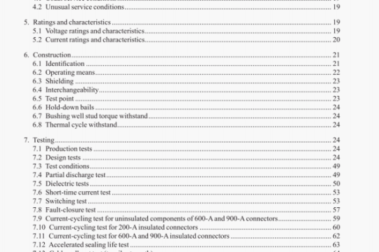 IEEE 386-2016 pdf download