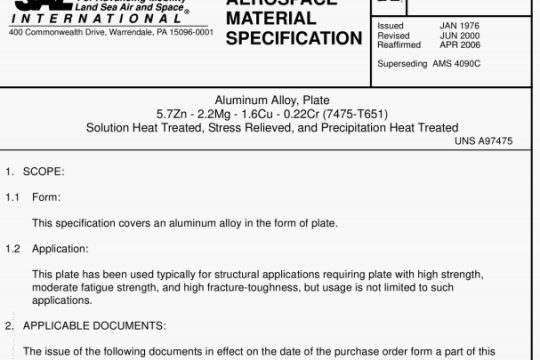 SAE AMS 4090D pdf downoad