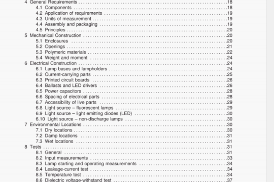 UL 1993-2012 pdf download