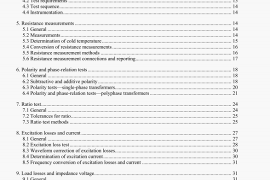 IEEE C57.12.91-2020 pdf download