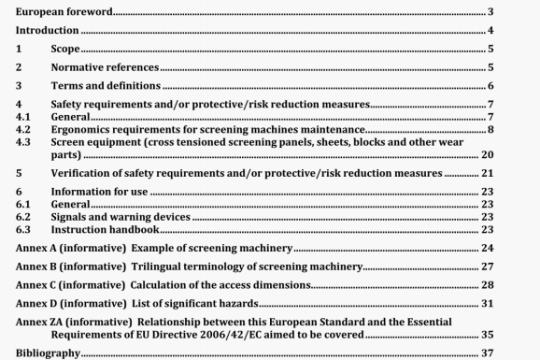 BS EN 1009-4:2020 pdf download