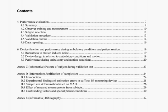 IEEE Std 1708a-2019 pdf download