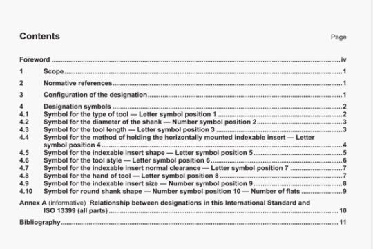 BS ISO 06261:2011 pdf download