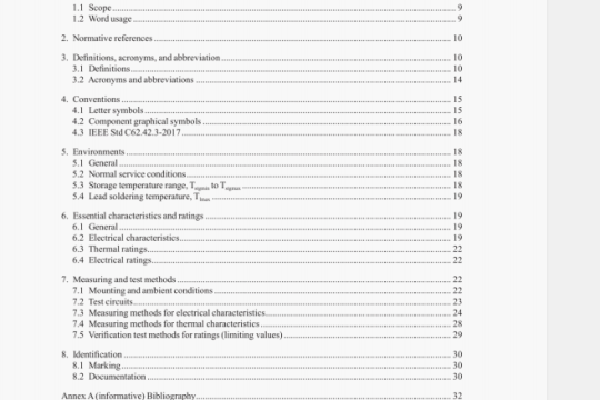 IEEE C62.59-2019 pdf download