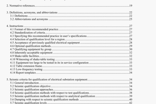 IEEE Std 693-2018 pdf download