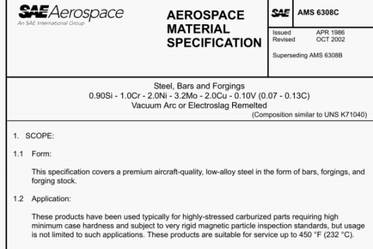 SAE AMS 6308C pdf download