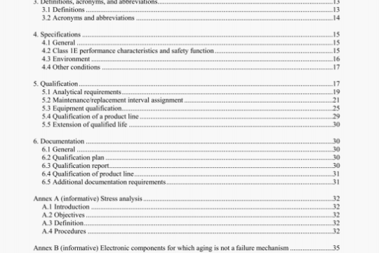 IEEE 650-2017 pdf download