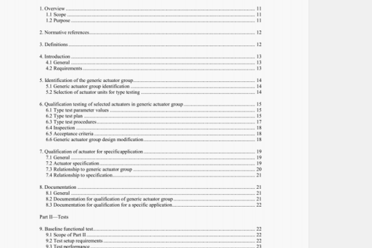 IEEE Std 382-2019 pdf download