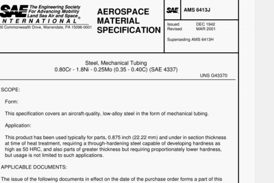 SAE AMS 6413J pdf download