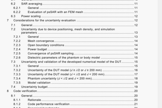 IEEE IEC 62704-4-2020 pdf download