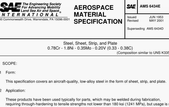 SAE AMS 6434E pdf download