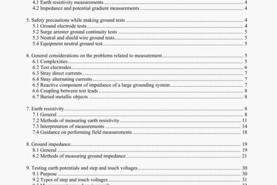 IEEE 81-2012 pdf download