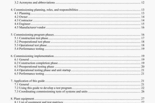 IEEE Std 1248-2020 pdf download