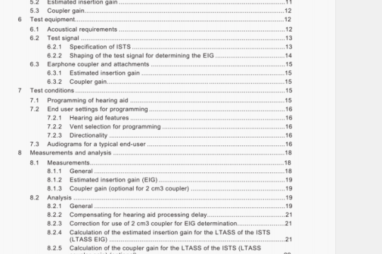 BS EN 60118-15:2012 pdf download