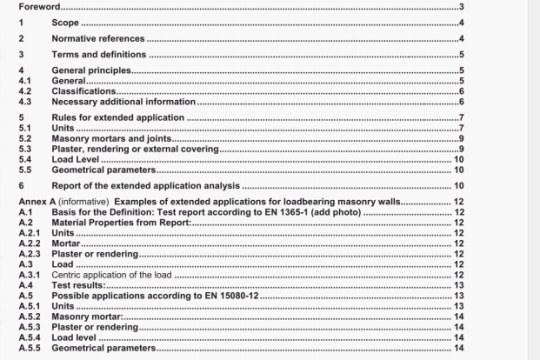 BS EN 15080-12:2011 pdf download