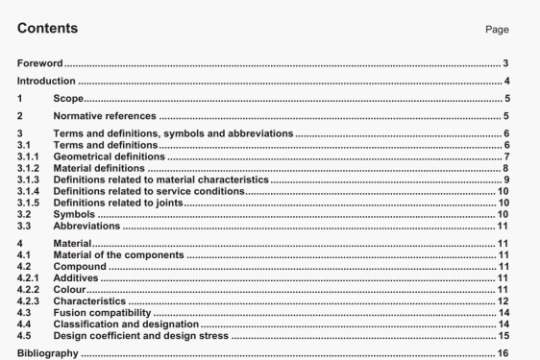 BS EN 1555-1:2010 pdf download