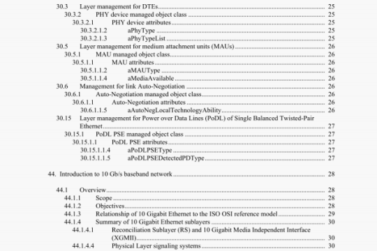 IEEE 802.3ch-2020 pdf download