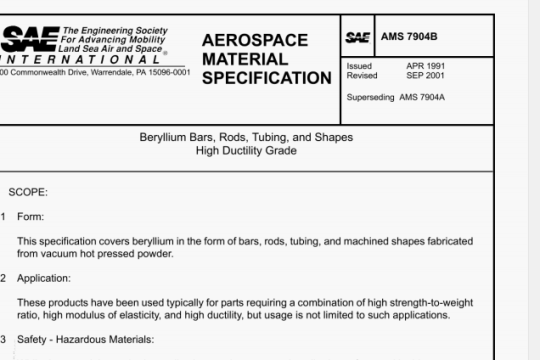 SAE AMS 7904B pdf download