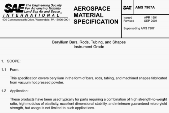 SAE AMS 7907A pdf download