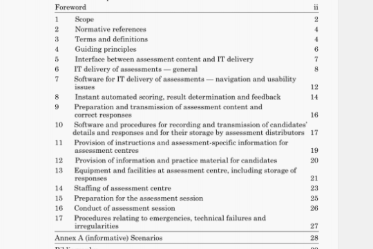 BS 7988:2002 pdf download