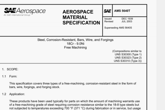 SAE AMS 5640T pdf download